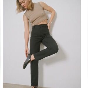 OZMA Jessie Straight Jean